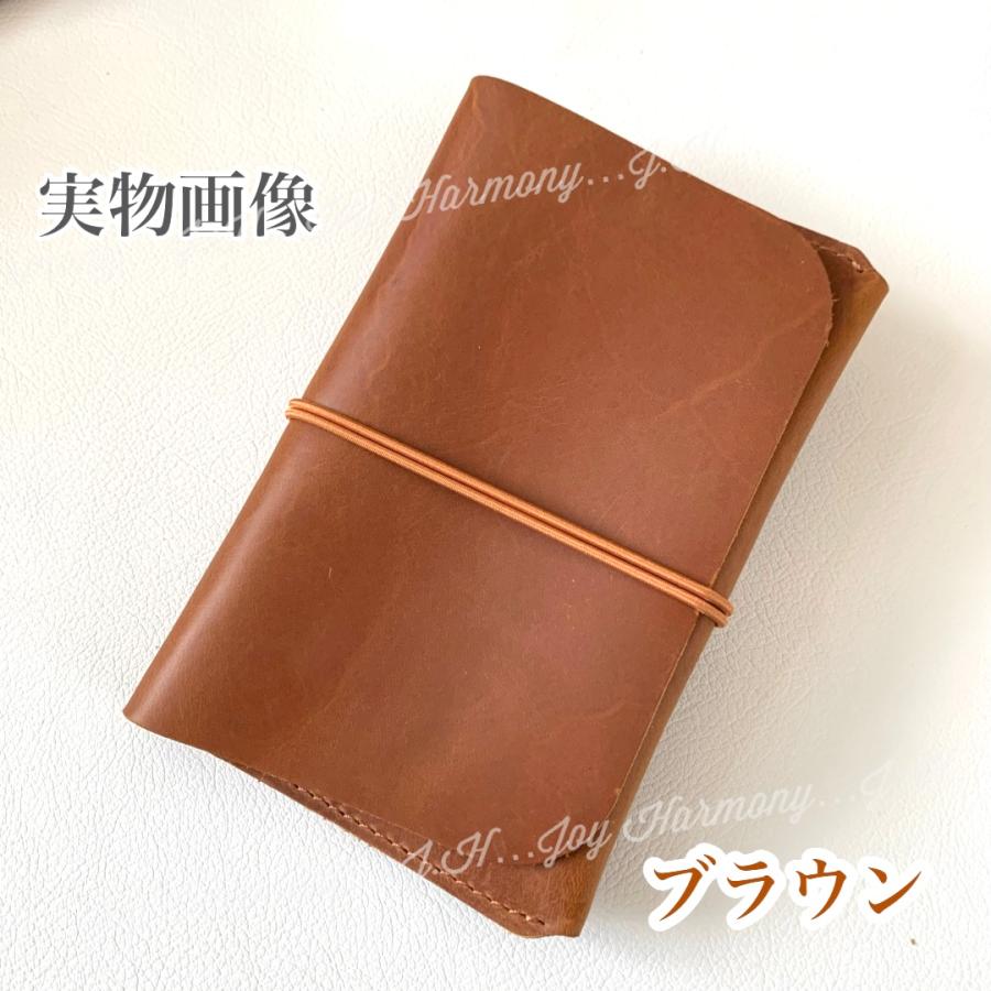 パスポートケース パスポートカバー 牛革 おしゃれ 可愛い トラベル 海外旅行 出張 薄型 手帳型 クレイジーホース レザー プレゼント ギフト | Joy Harmony | 18