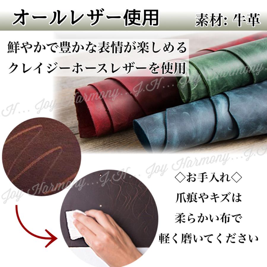 パスポートケース パスポートカバー 牛革 おしゃれ 可愛い トラベル 海外旅行 出張 薄型 手帳型 クレイジーホース レザー プレゼント ギフト | Joy Harmony | 05