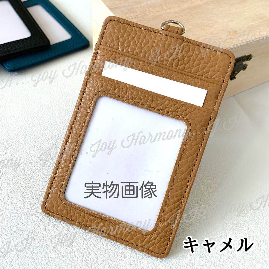 ハッピーシュガーライフ 懸賞 パスケース ハッピーシュガーライフ 懸賞