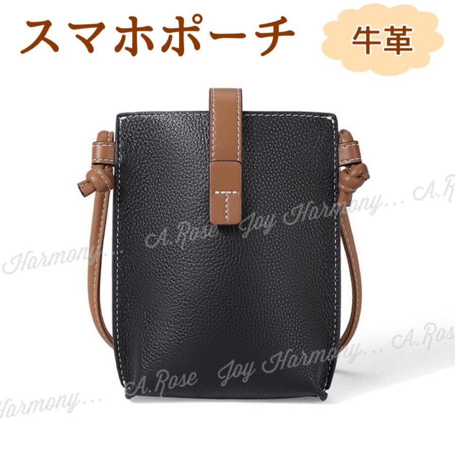 ショルダーバッグ レディース スマホショルダー ミニショルダー おしゃれ サコッシュ スマホポーチ ポシェット ミニバッグ レザー 牛革 | Joy Harmony