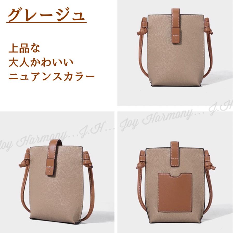 ショルダーバッグ レディース スマホショルダー ミニショルダー おしゃれ サコッシュ スマホポーチ ポシェット ミニバッグ レザー 牛革 | Joy Harmony | 14