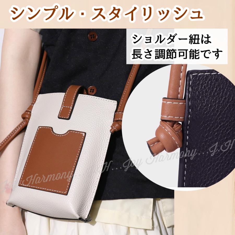 ショルダーバッグ レディース スマホショルダー ミニショルダー おしゃれ サコッシュ スマホポーチ ポシェット ミニバッグ レザー 牛革 | Joy Harmony | 06
