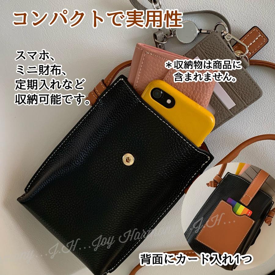 ショルダーバッグ レディース スマホショルダー ミニショルダー おしゃれ サコッシュ スマホポーチ ポシェット ミニバッグ レザー 牛革 | Joy Harmony | 07