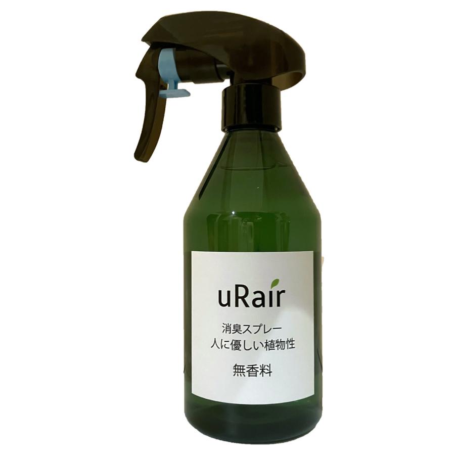 消臭スプレー 天然成分 消臭 携帯用 セット 衣類 トイレ 生ごみ おむつ 焼き肉 靴 ブーツ 消臭剤 リフレッシュ 無添加 まとめ買い | uRair | 14