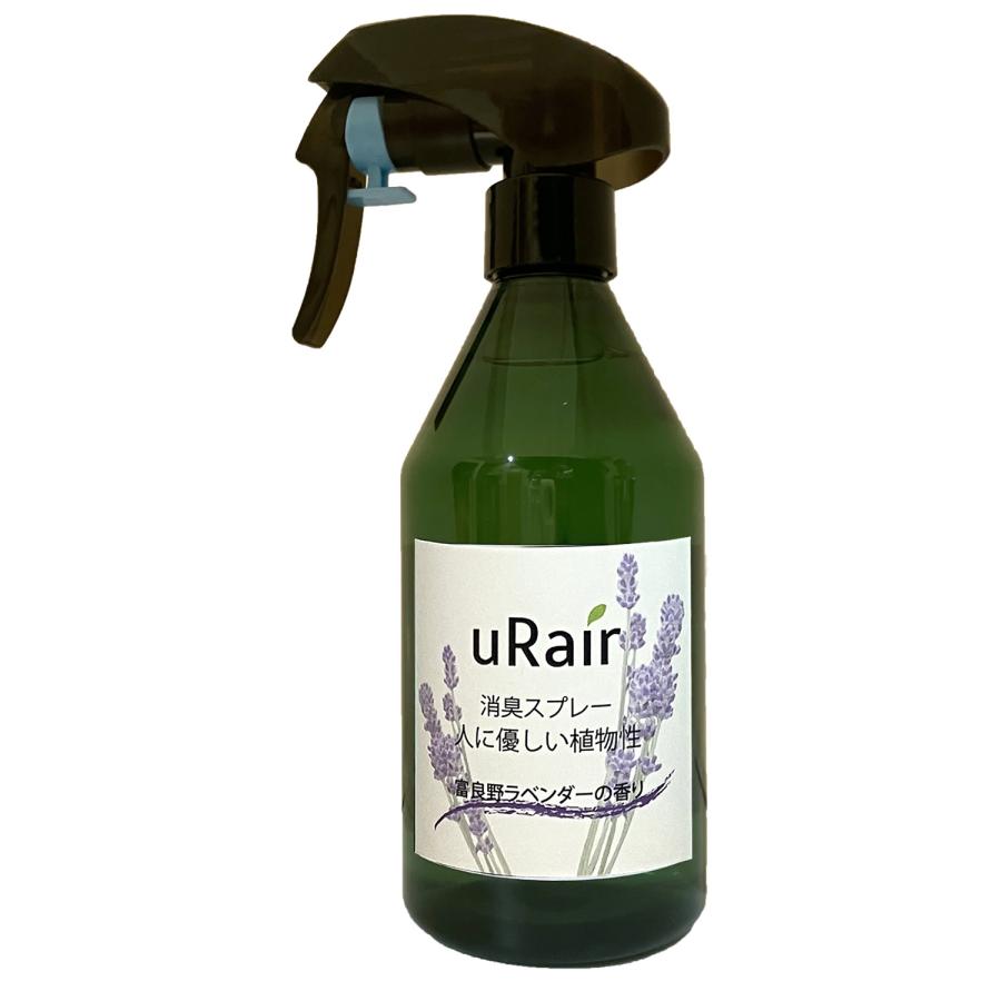 消臭スプレー 天然成分 消臭 携帯用 セット 衣類 トイレ 生ごみ おむつ 焼き肉 靴 ブーツ 消臭剤 リフレッシュ 無添加 まとめ買い | uRair | 17