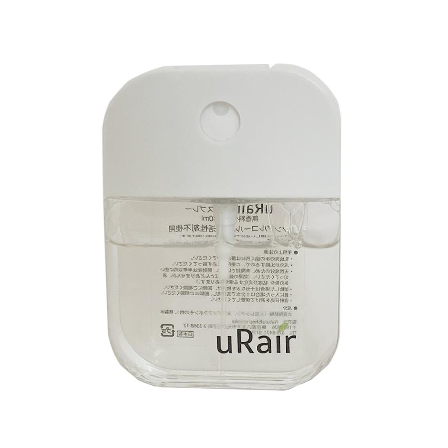 消臭スプレー 天然成分 消臭 携帯用 セット 衣類 トイレ 生ごみ おむつ 焼き肉 靴 ブーツ 消臭剤 リフレッシュ 無添加 まとめ買い | uRair | 18