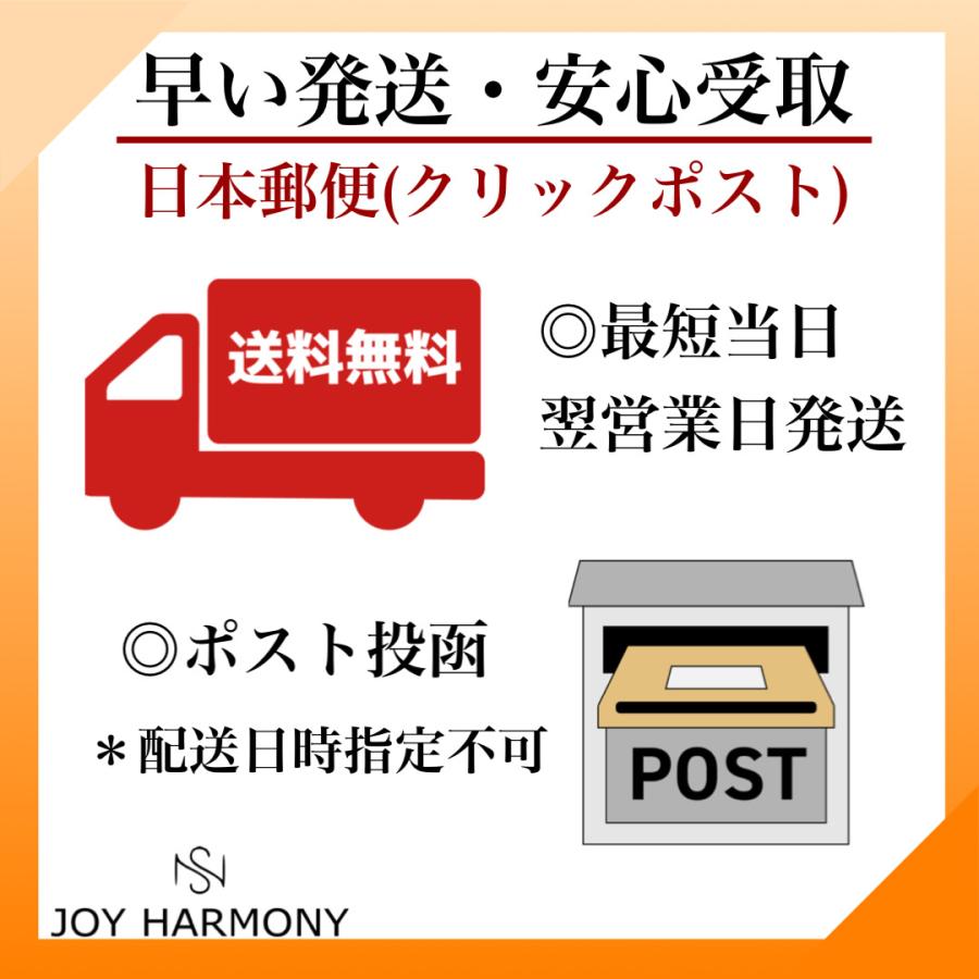 ネックレス ブレスレット アンクレット レディース メンズ 男女兼用 おしゃれ シンプル キラキラ チェーン ペアアクセサリー | Joy Harmony | 18