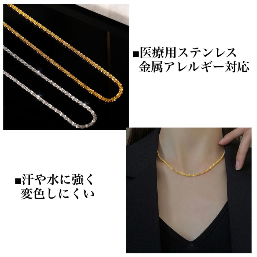 ネックレス ブレスレット アンクレット レディース メンズ 男女兼用 おしゃれ シンプル キラキラ チェーン ペアアクセサリー | Joy Harmony | 07