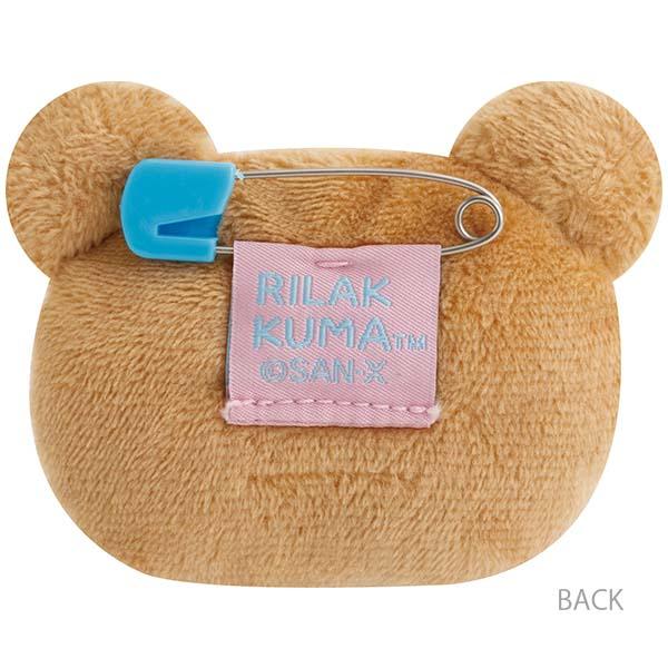 リラックマ ぬいぐるみバッジ 照る えもじーずぬいぐるみ : ジョイン