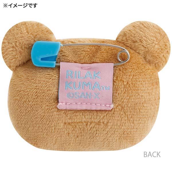 リラックマ ぬいぐるみバッジ ハート えもじーずぬいぐるみ : ジョイン
