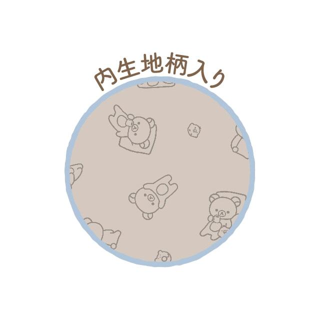 リラックマ ランチトートバッグ BASIC RILAKKUMA 保冷 トートバッグ