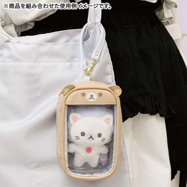 新品未開封　 ぬいキャリーポーチ（お空のくるりんわたあめ　リラックマ　リラックマ 楽天市場】リラックマ ぬいキャリーポーチ お空のくるりん