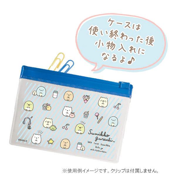 San-X（サンエックス） すみっコぐらし キュートバン ケース入り ぷち