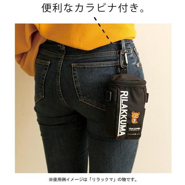 すみっコぐらし カラビナ付ポーチ ねこととかげ ヤックパックコラボ