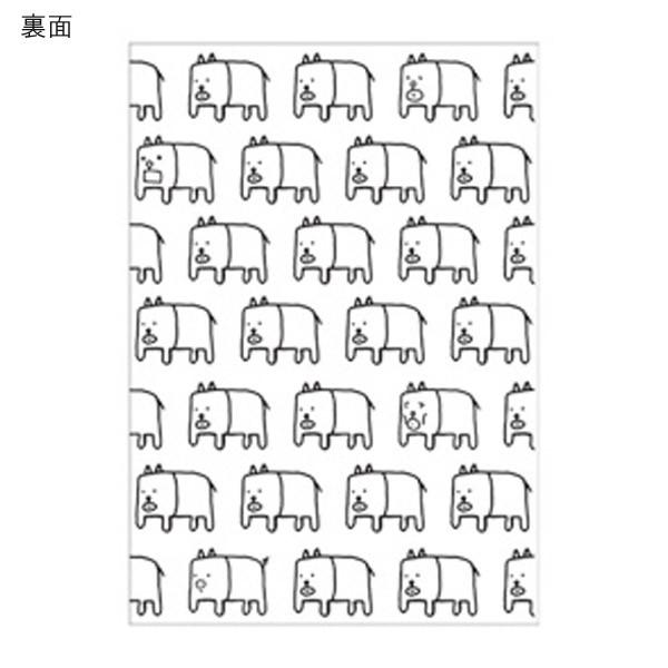 かっこいい犬 ａ５ノート かっこいい犬白 田辺画伯 Ed087 ジョイン文房具店 通販 Yahoo ショッピング
