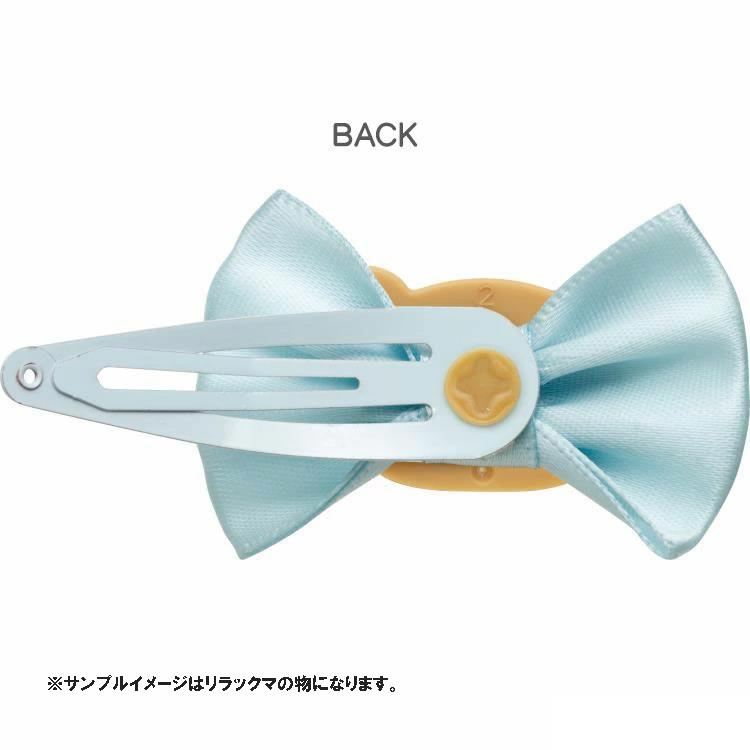 リラックマ ヘアピン 2個セット コリラックマ ピンクリボン : ジョイン