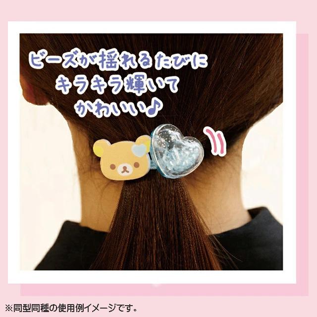 San-X（サンエックス） リラックマ ヘアゴム コリラックマ ヘア