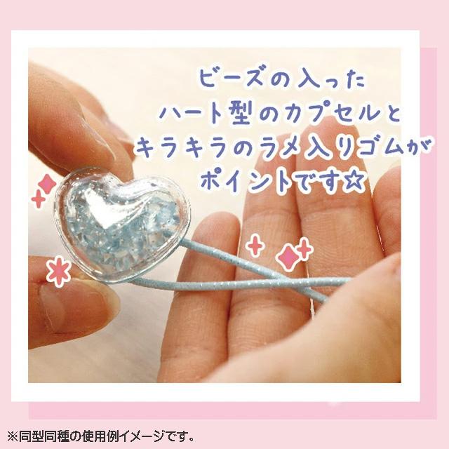 San-X（サンエックス） リラックマ ヘアゴム コリラックマ ヘア