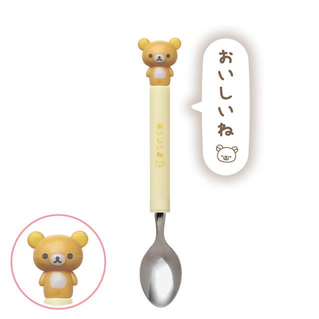 リラックマ マスコット付スプーン キッチン雑貨 : ジョイン文房具店