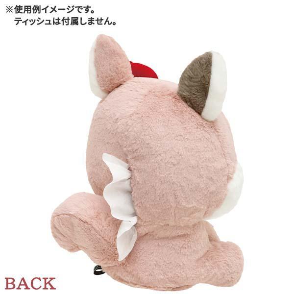 センチメンタルサーカス ぬいぐるみティッシュカバー シャッポ はぎれ