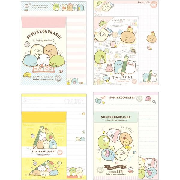 すみっコぐらし レターセット ボリュームタイプ すみっコぐらしのおべ