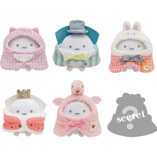 すみっコぐらし　シーンぬいぐるみ　不思議の国のすみっコ Amazon.co.jp: サンエックス すみっコぐらし「ふしぎの国のすみ