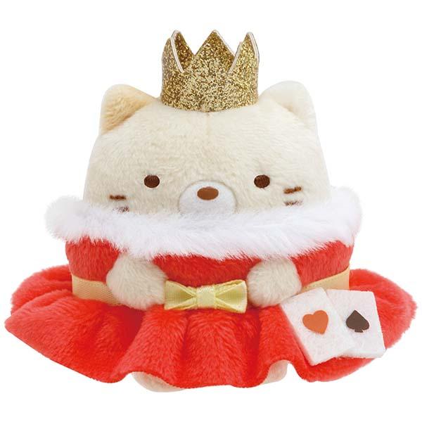 すみっコぐらし てのりぬいぐるみセット ねこハートの女王 すみっコぐらし てのりぬいぐるみセット ねこハートの女王