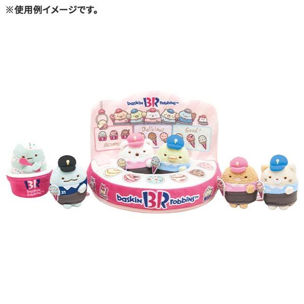 すみっコぐらし てのりぬいぐるみ 店員さんごっこスタイル 全5種