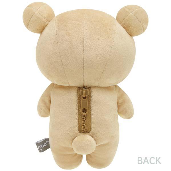 リラックマ ぬいぐるみ NEW BASIC RILAKKUMA Vol.2 : ジョイン文房具店