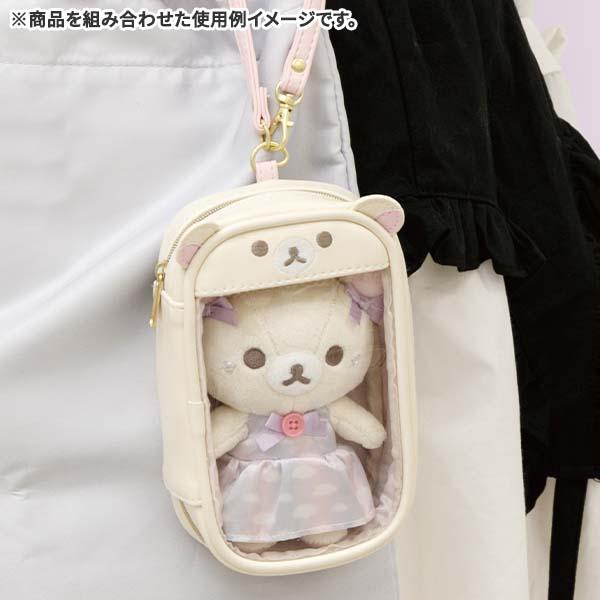 リラックマ ぶらさげぬいぐるみ コリラックマ お空のくるりんわたあめ