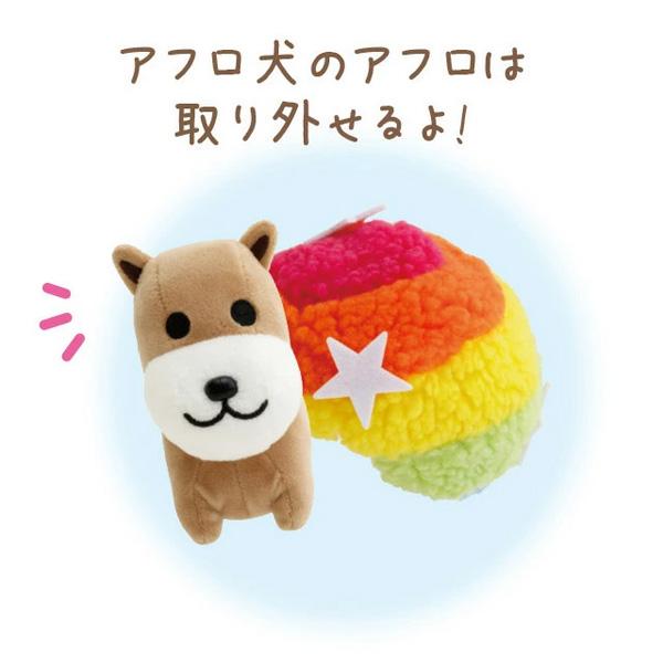 アフロ犬　ぬいぐるみ・PART3×4体＆フェイスクッション3個まとめ売り San-X（サンエックス） アフロ犬 ぬいぐるみ あのころのともだち