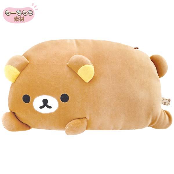 リラックマ 癒しのひと時用リラックスクッション とにかくだらだら