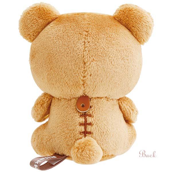 リラックマ てのりぬいぐるみ すてきなお家 : ジョイン文房具店 - 通販