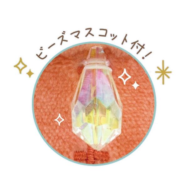 リラックマ なないろてのりぬいぐるみ 全7種セット 雨のち晴れの