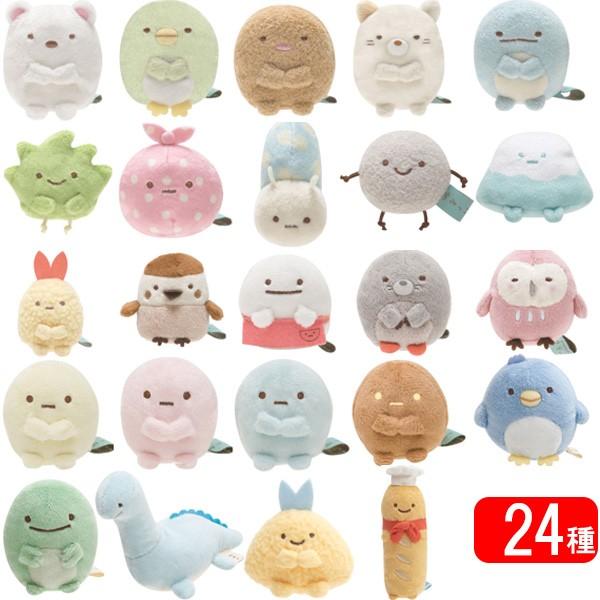 宅送 すみっコぐらし てのりぬいぐるみ 24種類セット すみっコぐらしコレクション 人気が高い Actiontravel Com Ar
