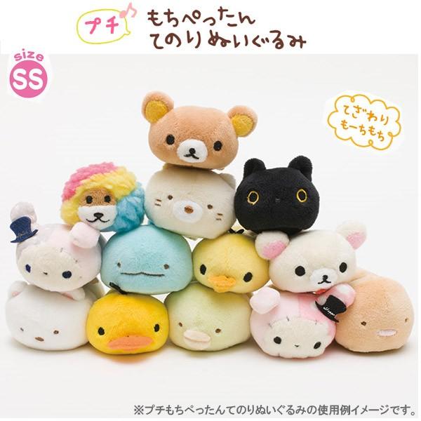 San-X（サンエックス） かものはしかも。 プチもちぺったんてのり