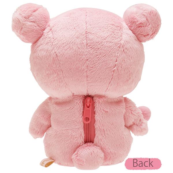 リラックマ あつめておすわりぬいぐるみ 桜リラックマ : ジョイン