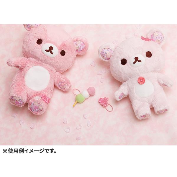 コリラックマ　あつめてぬいぐるみ　桜 リラックマ あつめておすわりぬいぐるみ 桜リラックマ : ジョイン