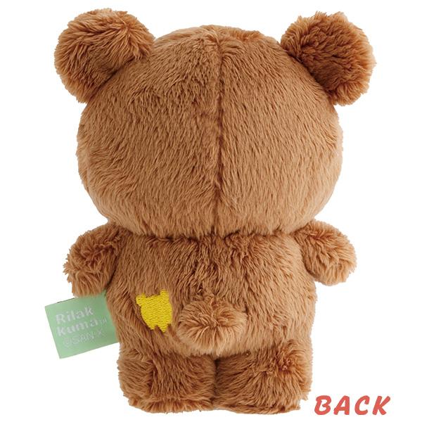 リラックマ 立てるチャイロイコグマミニぬいぐるみ ぬいぐるみ雑貨