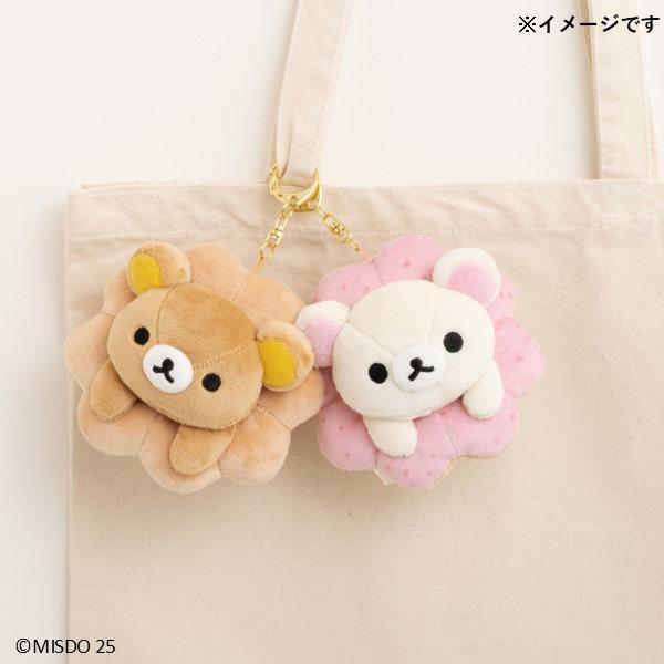 リラックマ ぶらさげぬいぐるみ チャイロイコグマ チョコファッション