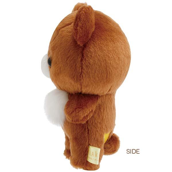 リラックマ ぬいぐるみ チャイロイコグマ stay with me : ジョイン