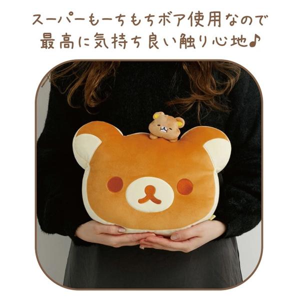 リラックマ スーパーもーちもちこまくら stay with me : ジョイン