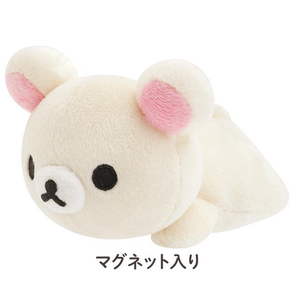リラックマ くっつくねそべりぬいぐるみ コリラックマ いっしょに
