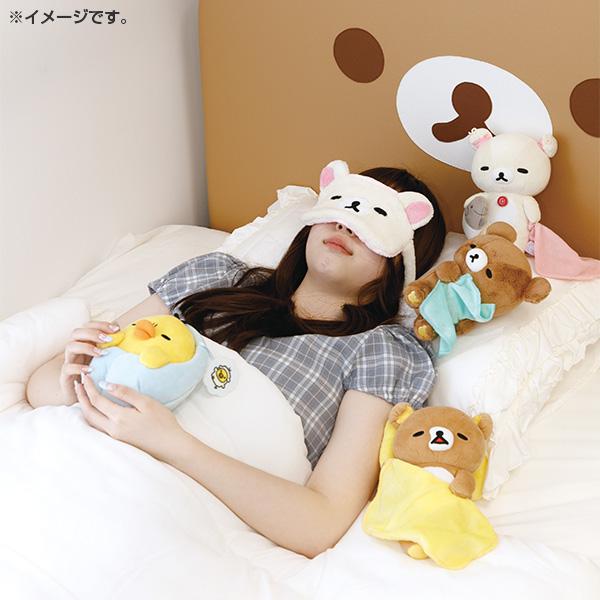リラックマ おやすみなさいぬいぐるみ いっしょにすやすやシリーズ