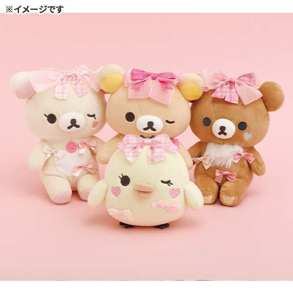 リラックマ あつめてぬいぐるみ コリラックマ Makeup Rilakkuma