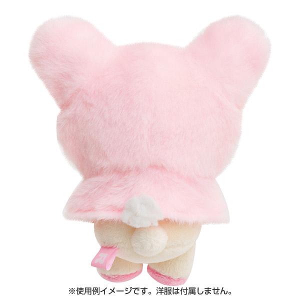 リラックマ コリラックマ おでかけぬいぐるみキーホルダー リラックマ コリラックマ おでかけぬいぐるみキーホルダー