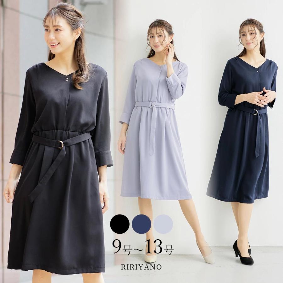 RIRIYANO ワンピース レディース 長袖 7分袖 きれいめ ミドル丈