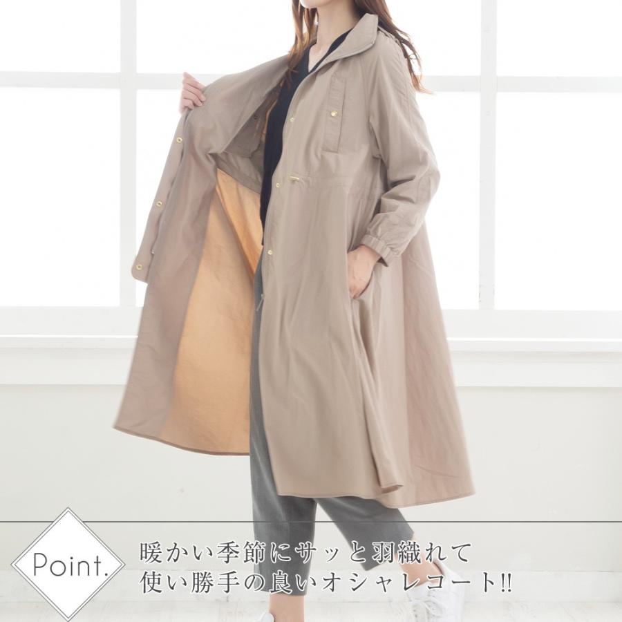 撥水加工 ナイロン モッズコート レディース ロング フード付き 大きいサイズ ミリタリー アウター コート モッズ カジュアル フード 2267 Joyjoymarket 通販 Yahoo ショッピング