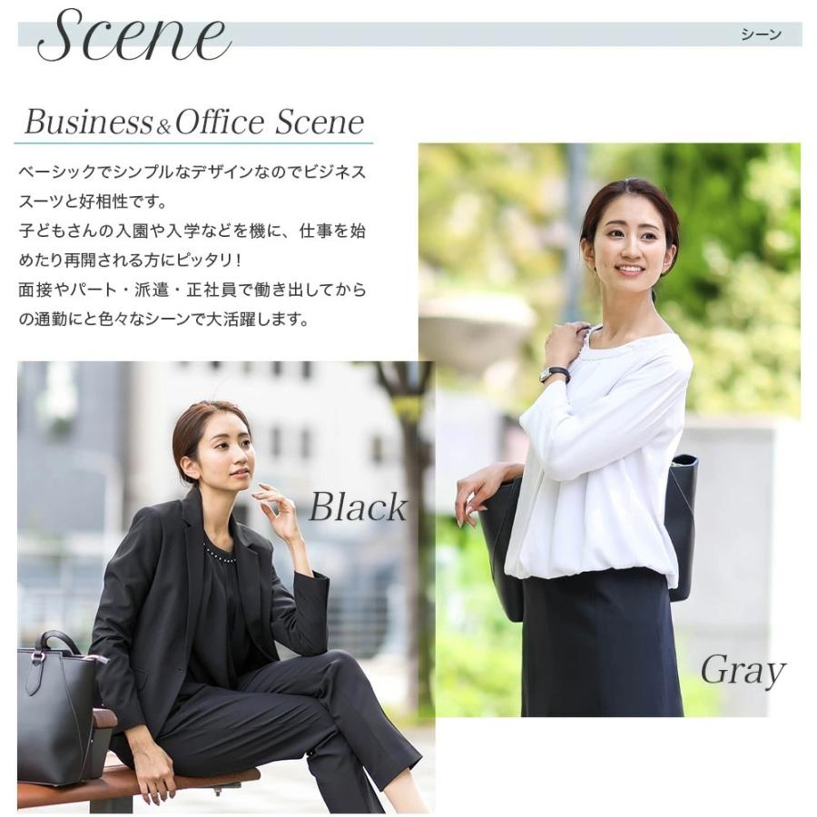 裏起毛 パール ビジュー付 ブラウス レディース スーツ インナー トップス 大きいサイズ フォーマル きれいめ オフィス 入学式 手洗い可 ワーママ 2503 5224 Joyjoymarket 通販 Yahoo ショッピング