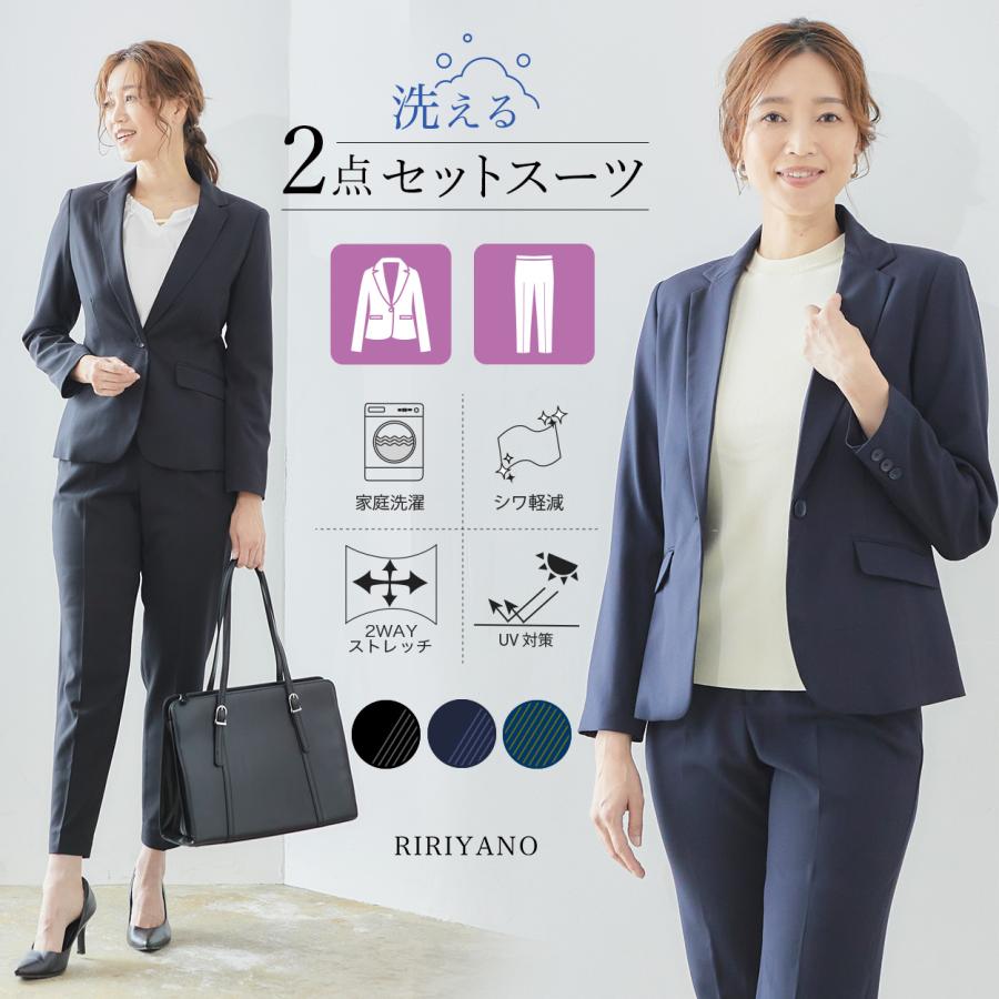 RIRIYANO スーツ レディース スーツセット パンツスーツ RIRIYANO スーツ レディース スーツセット パンツスーツ